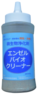 ＜石膏トラップ用微生物浄化剤＞エンゼルバイオクリーナー